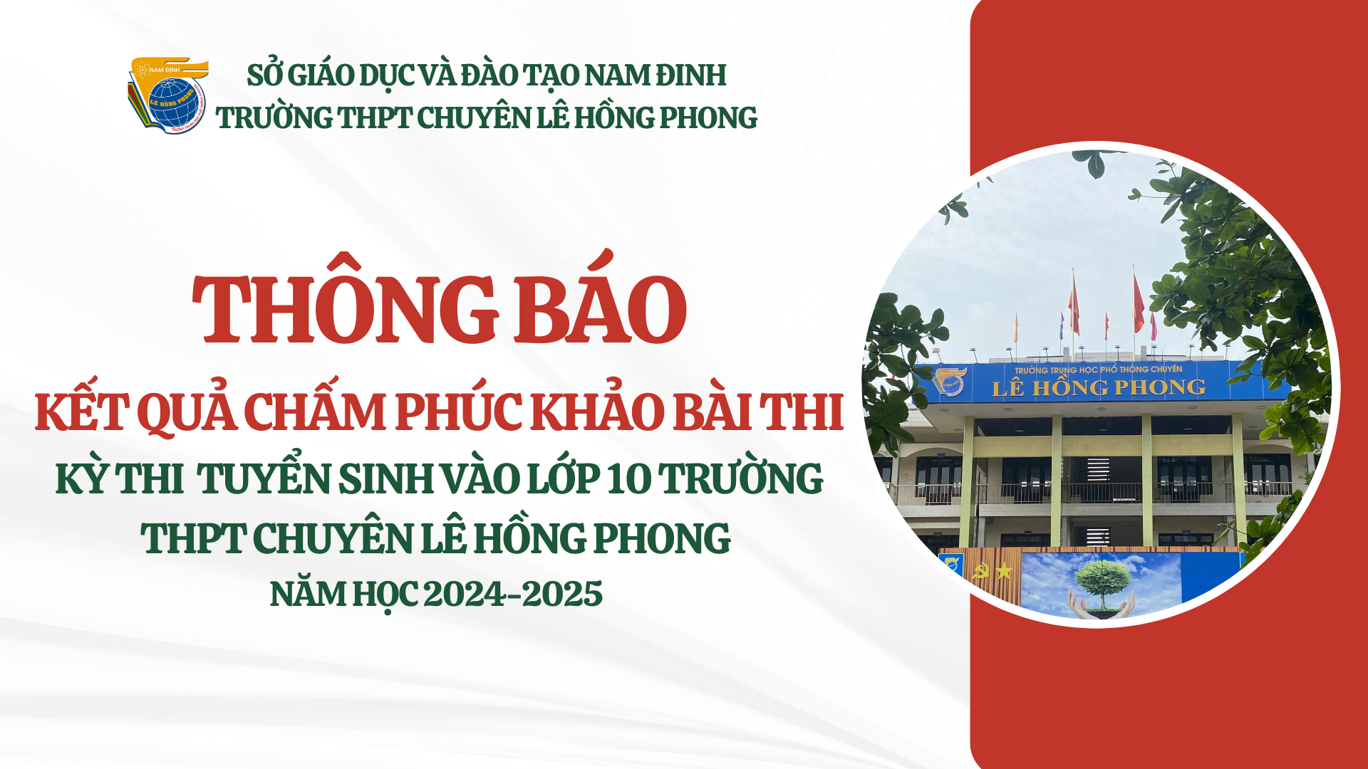 THÔNG BÁO về kết quả chấm phúc khảo bài thi Kỳ thi tuyển sinh vào lớp 10 THPT chuyên Lê Hồng Phong năm học 2024-2025